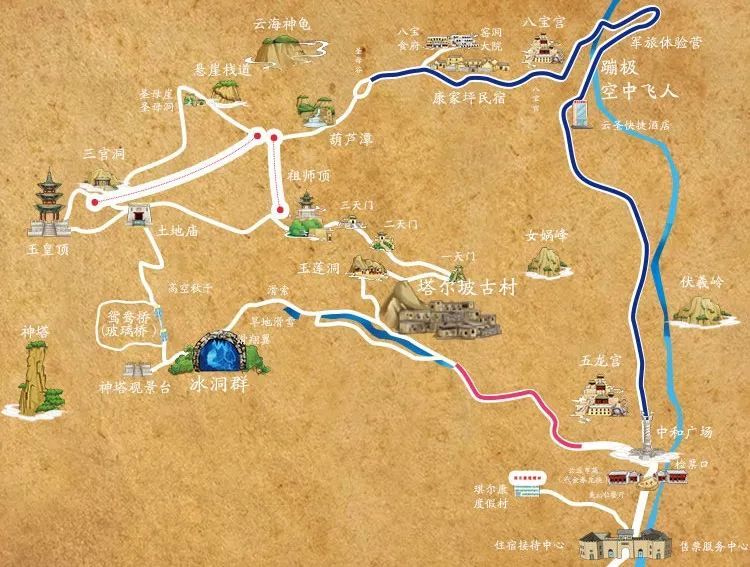 云丘山旅游攻略地图图片
