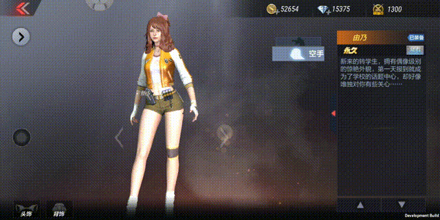 新版本电竞传奇新角色降临来欣赏由乃的盛世美颜