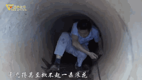 『中国航天』中国航天日丨听一名普通航天人讲述《光阴的故事》