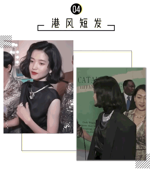 4款夏日短发,可盐可甜不挑人!