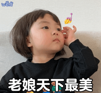 范冰冰|晚晚史诗级翻车！艳压范冰冰心机被戳破，10年旧照复盘不忍看…