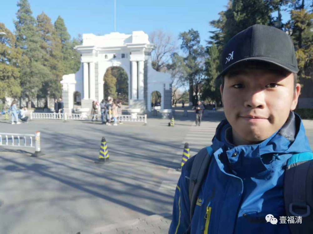 福清市,清华大学,何恺洵,福清一中