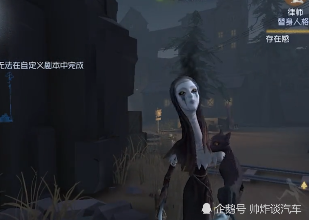 第五人格使徒壁纸-千图网