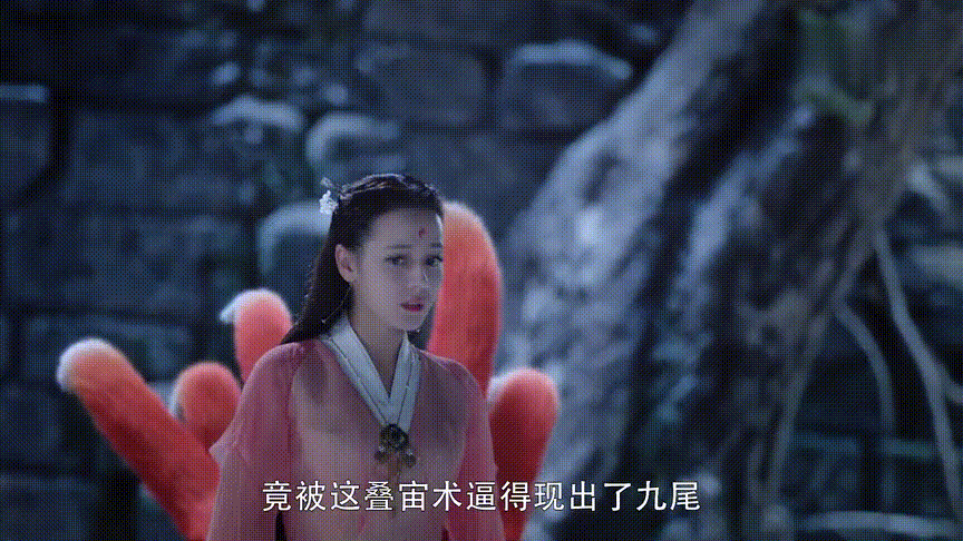 864_486gif 动态图 动图