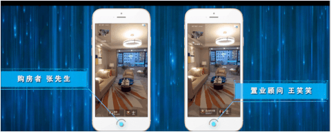 这样的设置直捣购房者在线看房的痛点,解决购房者在独自使用vr看房时