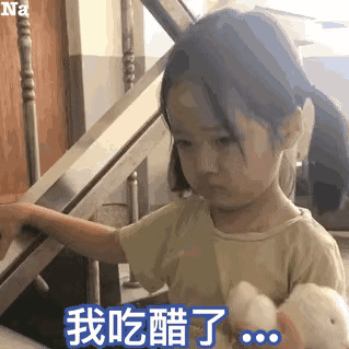 前排吃瓜后来在广大表情包中这个"瓜"由