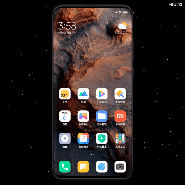 640_640gif 动态图 动图