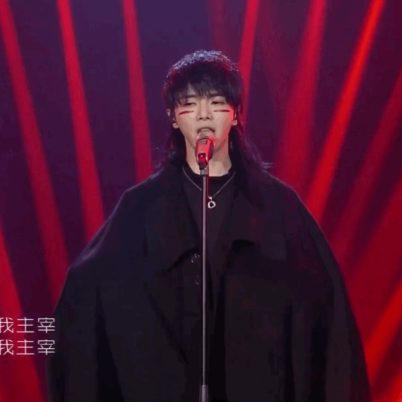 华晨宇获得《歌手2020》歌王,"七年之痒"换来"君临天下"
