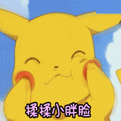 240_240gif 动态图 动图