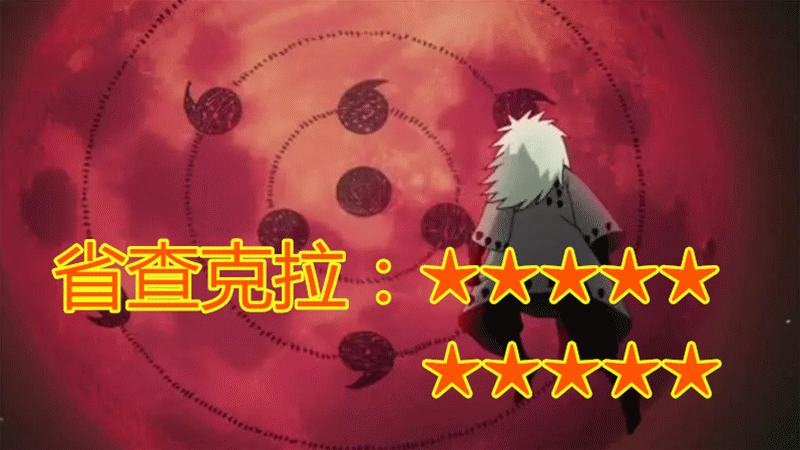 800_450gif 动态图 动图