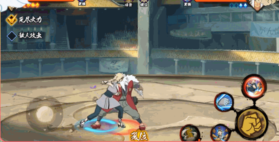 火影手游百豪纲手第一波爆料普攻倒栽葱动态效果是亮点