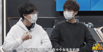 羊随自称彬神小迷弟 选手心仪偶像大爆料