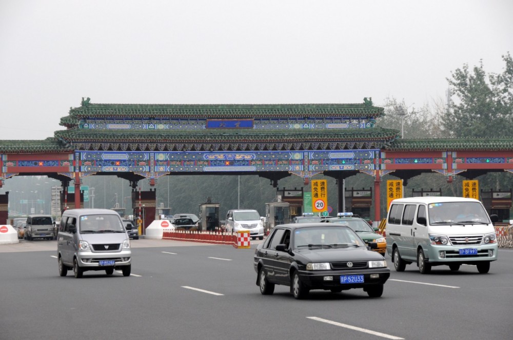 喜大,高速公路,北京,京港澳高速公路