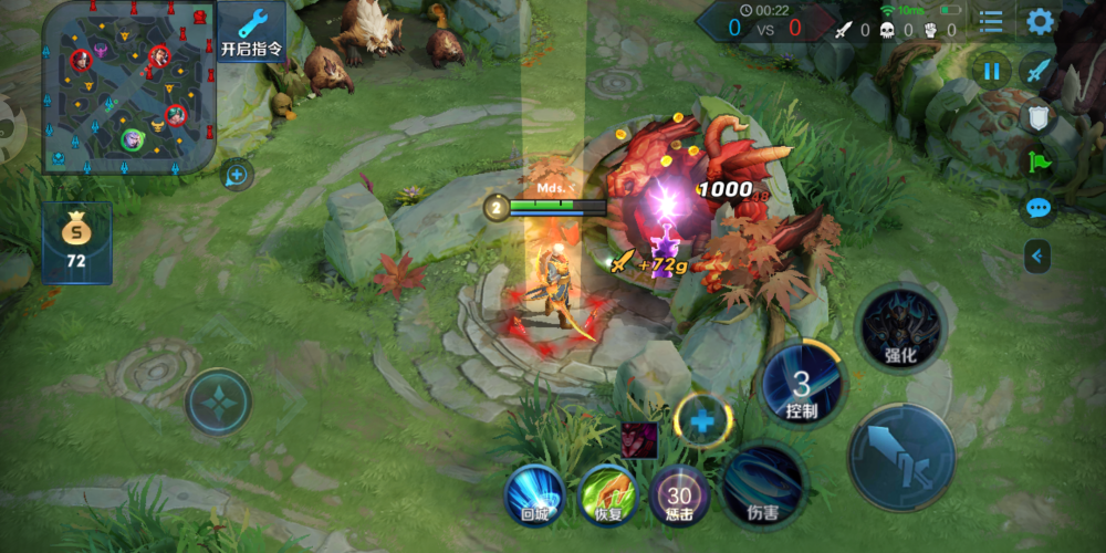 红蓝buff的持续时间(2022年红蓝buff的持续时间)