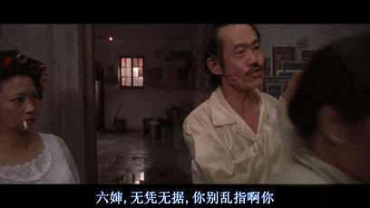 67岁香港男演员出演燕赤霞:凭谁问,元华老矣,尚能演否?