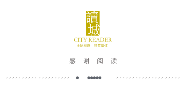莲藕|〔读城〕误会，误会！小暑吃藕，才不丑呢！