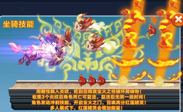版本更新新期待 腾讯新闻