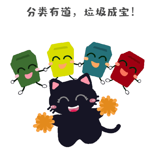 我们到底要买几个垃圾桶垃圾分类居家容器设置秘籍来啦拿走不谢