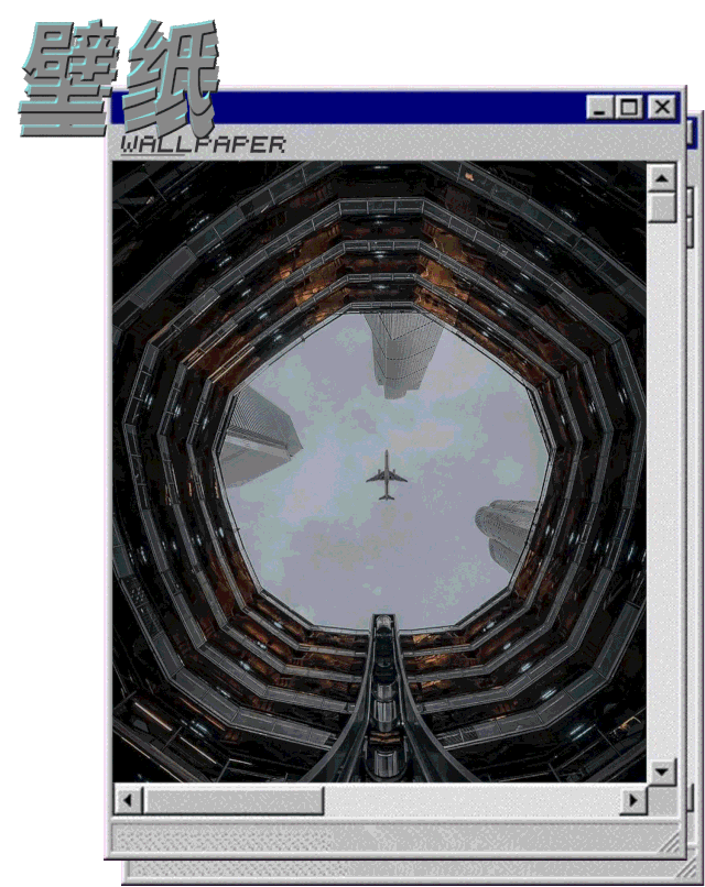 壁纸 来看看 年少轻狂 的nigo 腾讯新闻