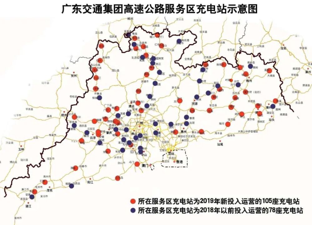 廣東高速公路充電樁分佈圖收藏好