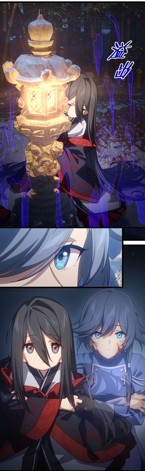 崩坏3太虚剑心真身揭晓大徒弟年轻时也是美少女