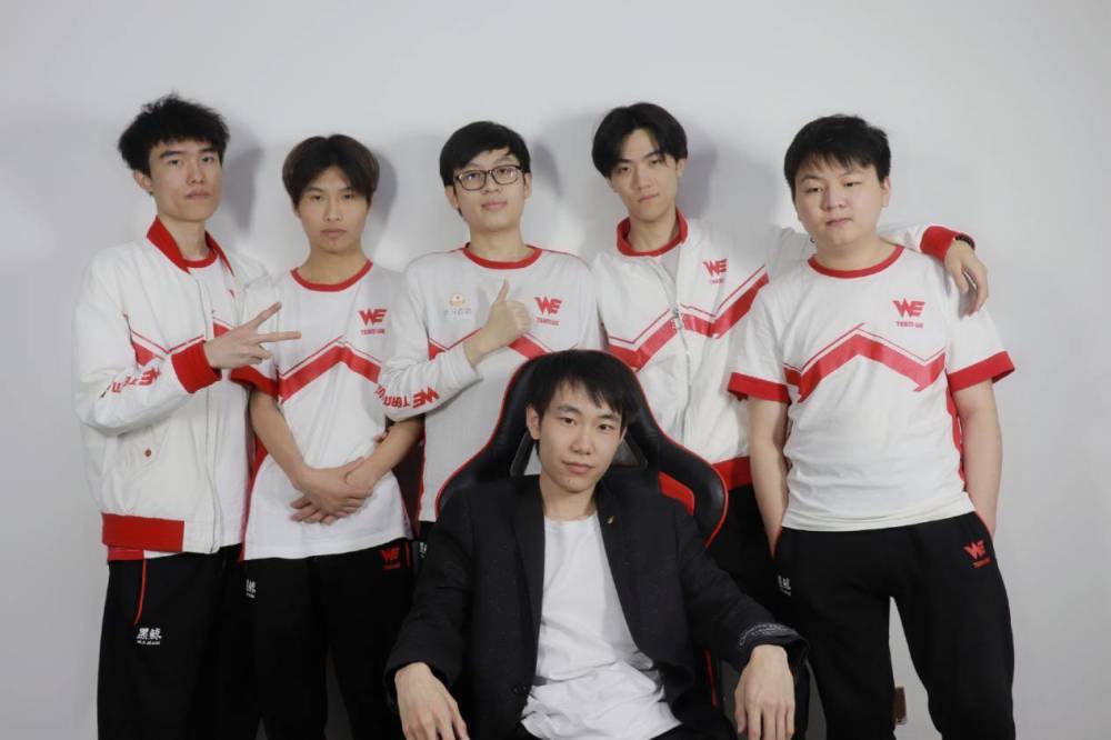 王者荣耀,qg,lgd,dyg,久诚