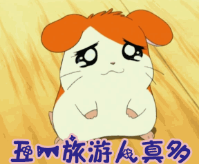 长兴人五一假期景区实施预约制这些项目谨慎参与