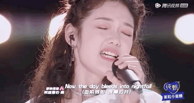 火箭少女101|每个光芒万丈的成团夜，背后其实都是虐粉现场！