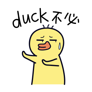 这舞台大可不必了吧