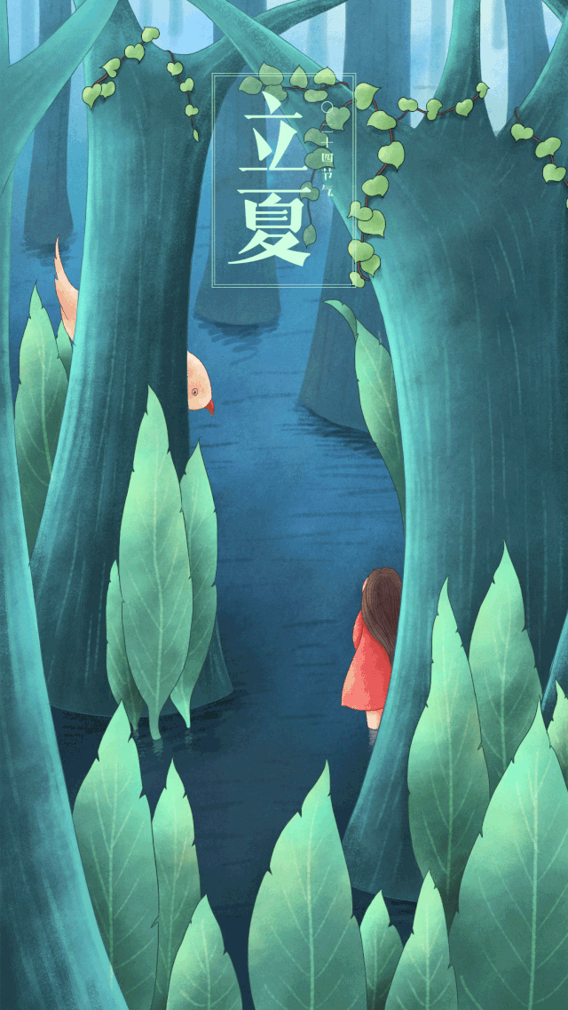 最好的幕布暮春绵长的细雨立夏我们迎来夏季的第一个节气今日8时51分"