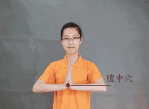 300_220gif 动态图 动图