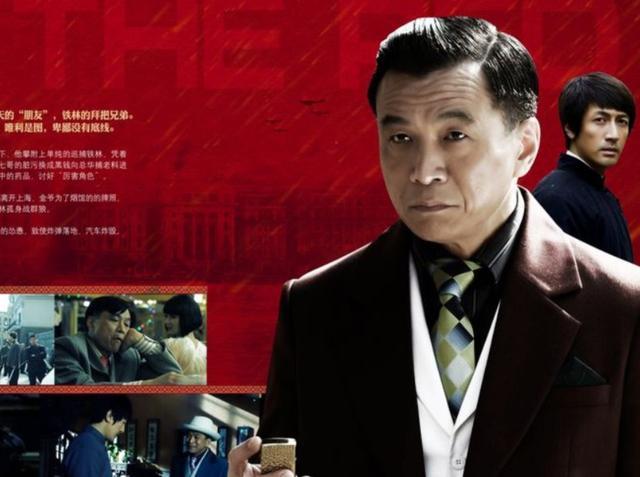 新世界,徐兵,红色,徐天