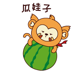 四川话的表情包:用我们四川话说,你就是一个瓜娃子