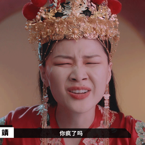 你是疯了吗,来自民警的一连串灵魂拷问