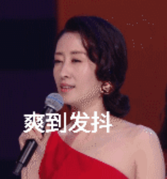 563_603gif 动态图 动图