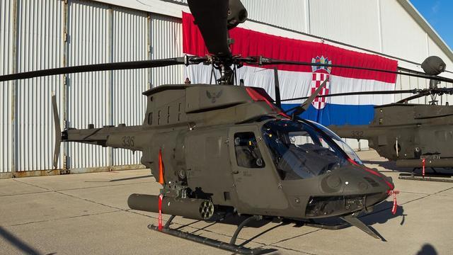 米34S1直升机图片