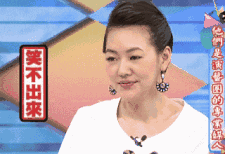 吴卓羲|TVB男神为何娶不到老婆？吴卓羲把房产都给妈，黄宗泽择偶条件太奇葩