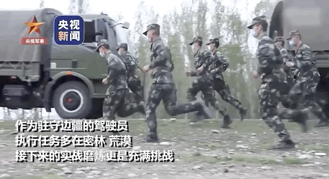 兵哥哥考驾照VS普通人考驾照 网友：别让我教练看到