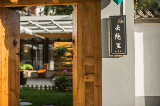 佛子庄乡|抓住秋天的尾巴，到房山这个乡打卡绝美秋色