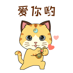 《只要妈妈笑一笑》——手风琴独奏