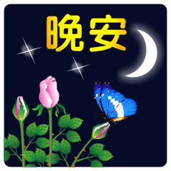 240_240gif 动态图 动图