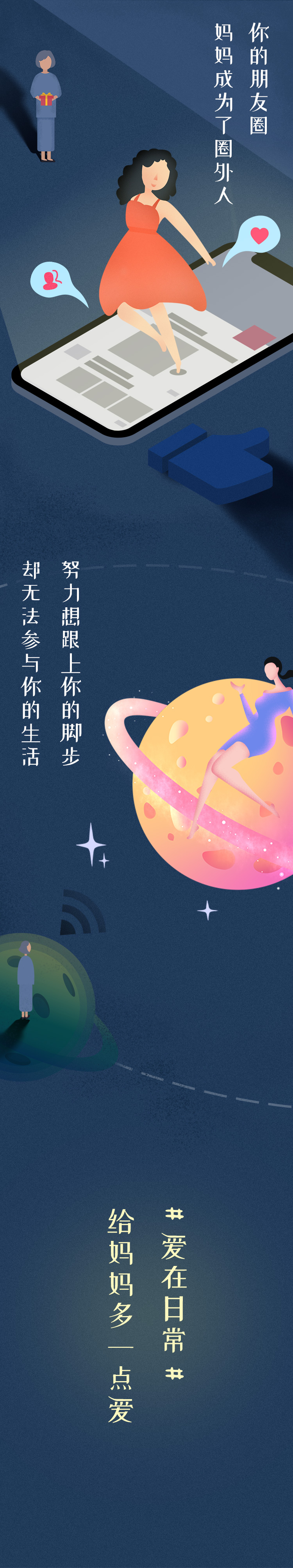 自媒体少的新闻客户端(自媒体最少的新闻客户端)
