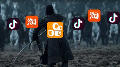 抖音淘宝狂叫嚣快手直播拼刺刀