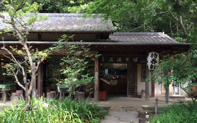 日本建私人园林三溪园可看出中日国运 明治 三溪园 冈仓天心