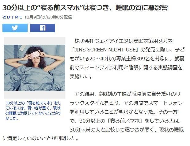 腾讯