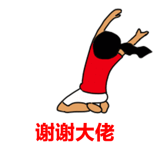 那些承认过整容的女明星们,你们知道几个?