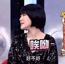 224_220gif 动态图 动图