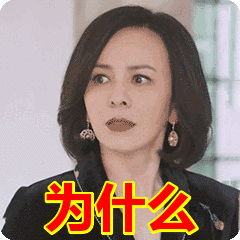 庆余年|部部都是大女主，这糊咖资源真是逆天了！