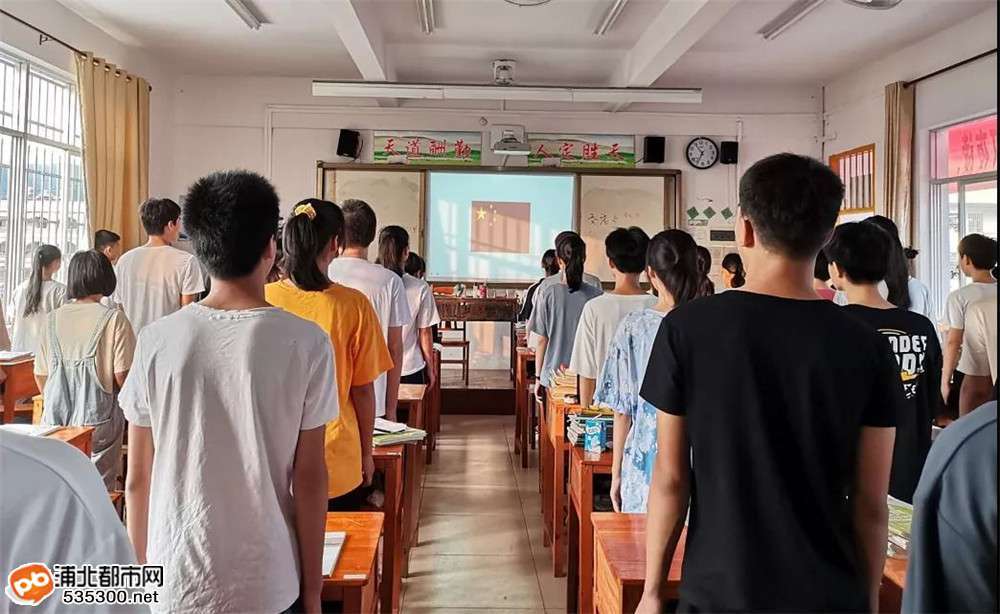 寨圩中学不一样的升旗仪式!