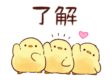 表情特辑小黄鸡和企鹅系列三